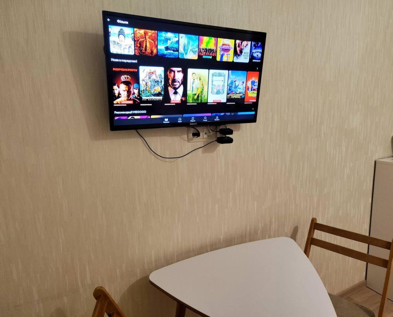 New Apartments In The City Center, Smart Tv Jarkov Exterior foto